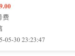 -成都市金牛区九里堤社区卫生服务中心