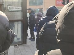 -老杨家熟食店