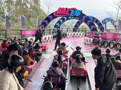 -盈香心动乐园