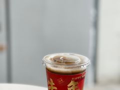 拿铁-众人咖啡·PEOPLE COFFEE(罗湖益田假日广场店)
