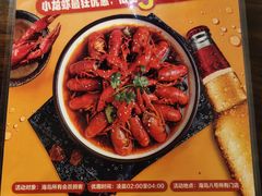 -海岛八号龙虾烧烤田鸡(蓝天路总店)