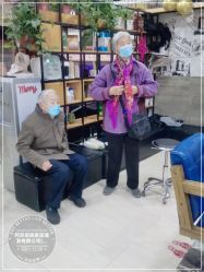 -阿兵荣辉美容理发有限公司