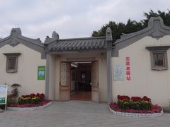 -华侨公园