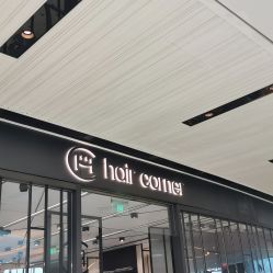 -HAIR CORNER