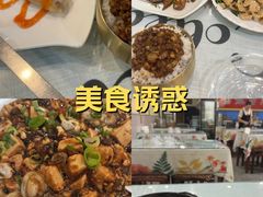 -金姐台湾菜(珠江路店)