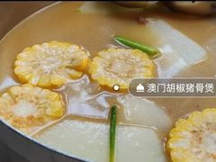 胡椒猪肚鸡煲-肥仔文澳门猪骨煲(南京西路店)