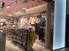 -合景·悠方(成都店)