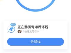-红鼻子桂林米粉(金唐新光界店)