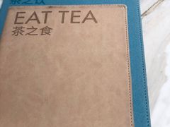 -théATRE 茶聚场(王府中環店)