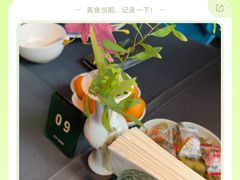 -江南雅厨(李公堤店)