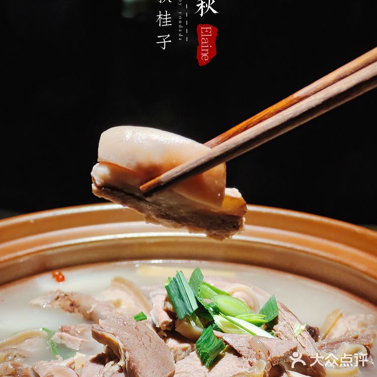 N刷的宝藏餐厅❗丨汉风国潮主题餐厅·三秋桂子🍃