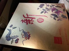 -武汉新华大饭店