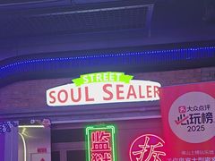 -关你鬼室大型密室逃脱(佛山创意园店)