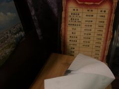 -古今足道(学院路店)