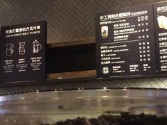 -星巴克(广州番禺钻汇广场分店)