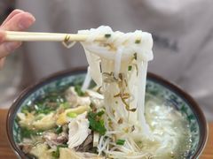 -华姐鸡粉(中心店)