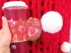 -茶屿水果茶(太古里店)