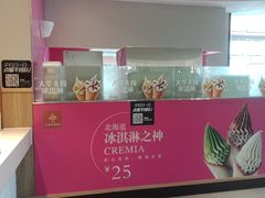 -肯德基(亦庄上海沙龙店)