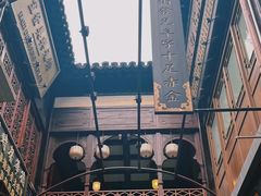 -豫园