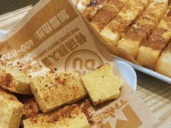 -魔都三兄弟酸辣粉·蘸卤炸串(虹桥万科店)