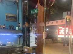 -葛尼沙印度餐厅 (镇明路店)