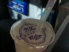 -放哈·甜醅子奶茶创造者(正宁路店)