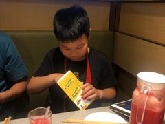 -海底捞火锅(海宁路店)