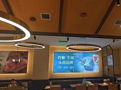 -豪客来牛排(天阳D32店)