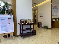 -优诺口腔·VIP尊享中心(爱建机构)