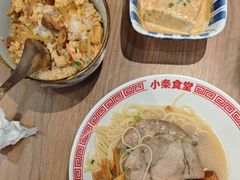 -小条食堂(筼筜天虹店)