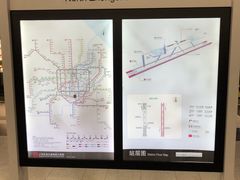 -中山北路(地铁站)
