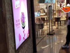 -哈根达斯(陆家浜路店)