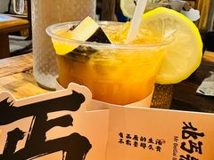 -北丐先生·野馄饨烧烤(雨花万象店)