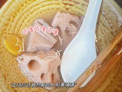 -壹德壹(锦都店)