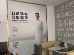 -玛尼瑜伽·普拉提