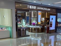 -银座mall(东直门店)