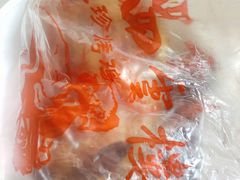 -四云楼烤鸡店(吉庆街店)