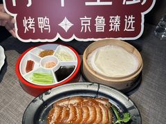 -上海长风大悦城