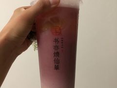 -书亦烧仙草(二七万达广场店)