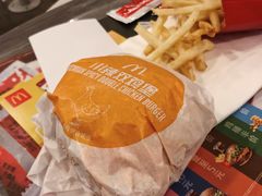 -麦当劳(国贸店)
