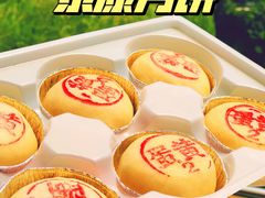 -泰康食品有限公司食品厂