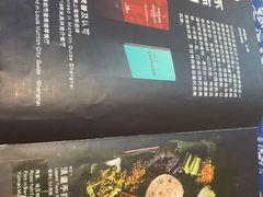 -滇道云南特色料理(康定路店)