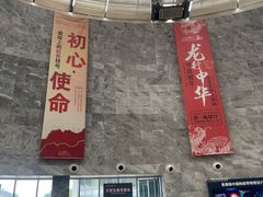 -景德镇中国陶瓷博物馆