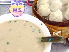 -阊门姚记豆浆(旧学前直营店)