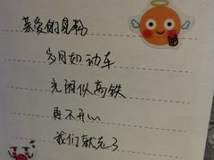-星聚会KTV(南翔印象城MEGA店)