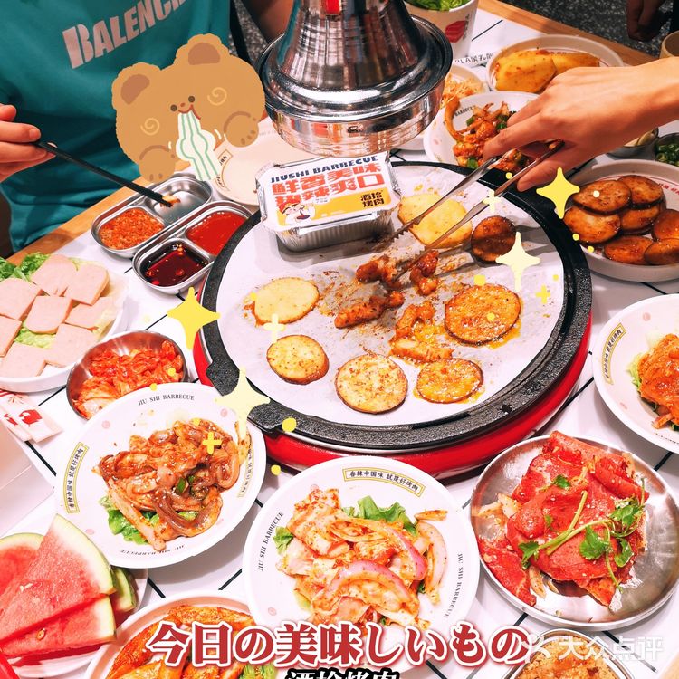 吃一次就被圈粉的爆红烤肉🌟人均五十吃到扶墙🥩性价比炸裂