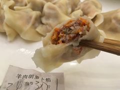 -大妈饺子馆·特色锅包肉·饺子(鼓楼店)