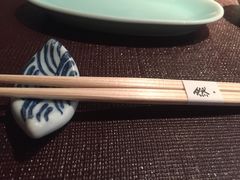 -然寿司(郎园vintage店)