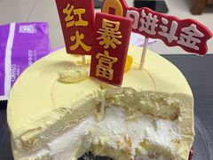 -GANSO元祖食品(下沙店)