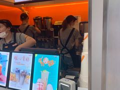 -CoCo都可(常德路店)